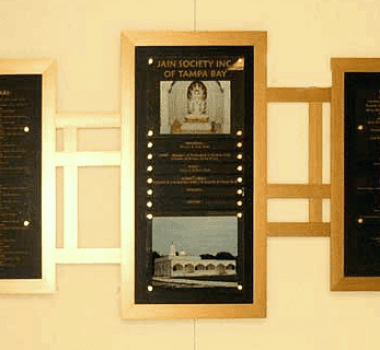 Jain Temple Bronze Metal Changeable Display by RecognitionArt 1